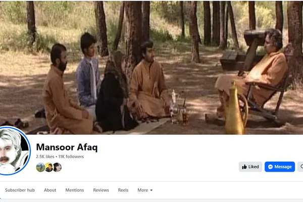 Facebook Pages